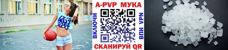 Экстази Нелидово