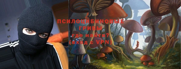 героин Алексеевка