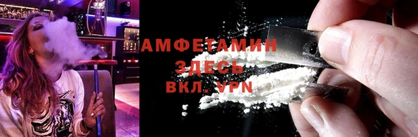 СК Алзамай