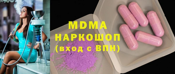 героин Алексеевка