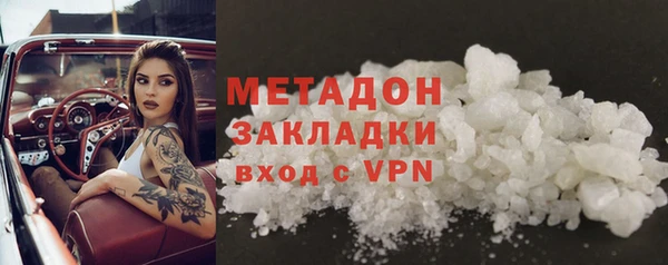 героин Алексеевка