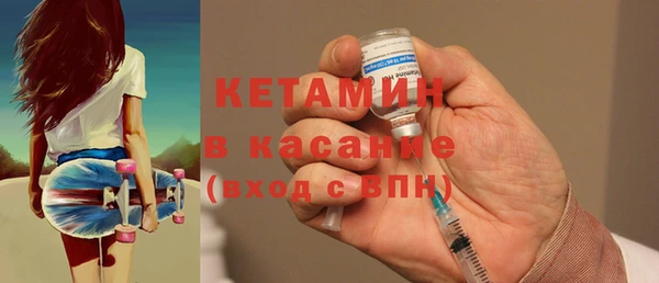 кокаин VHQ Абинск