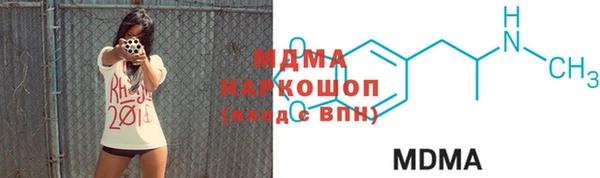 героин Алексеевка