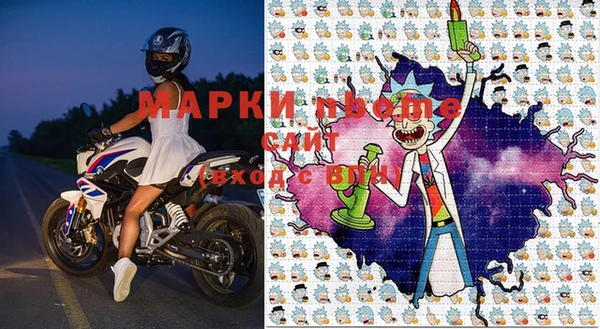 СК Алзамай