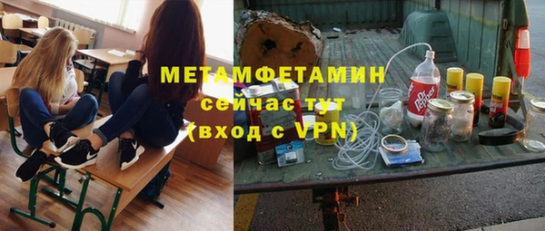 героин Алексеевка