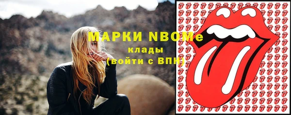 СК Алзамай