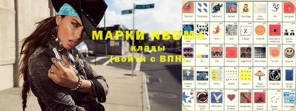СК Алзамай