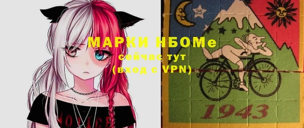 героин Алексеевка