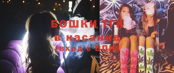 героин Алексеевка