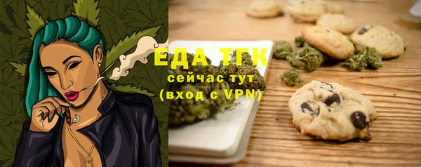 СК Алзамай