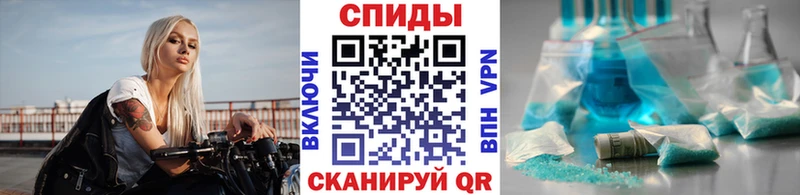 где купить наркоту  Нелидово  hydra tor  Метамфетамин Methamphetamine 