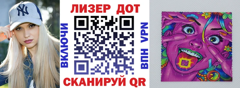 мориарти клад  ОМГ ОМГ ссылка  Нелидово  Наркотические марки 1,5мг 